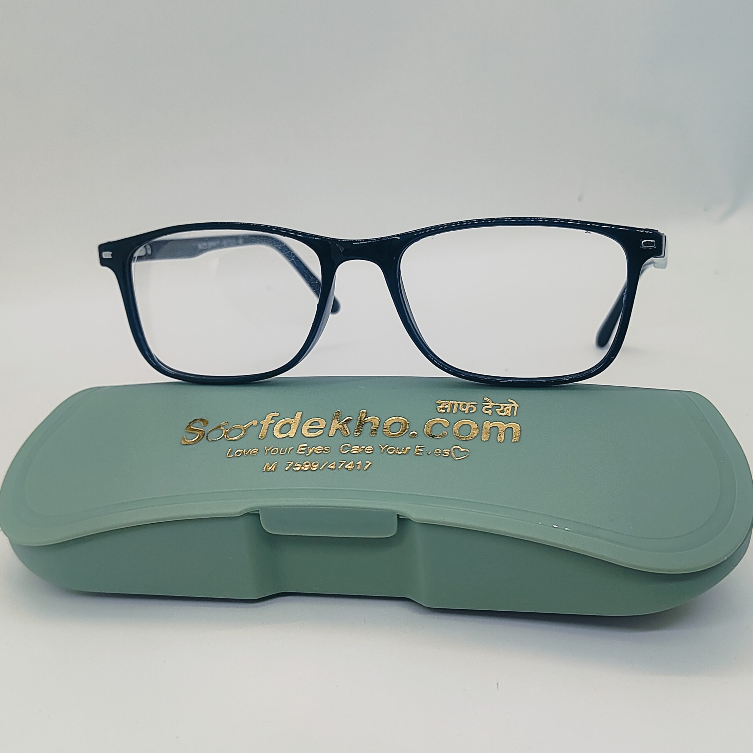 Black Full Rim Rectangle Computer Glass